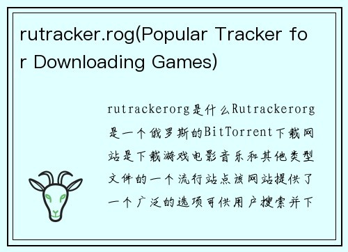 rutracker.rog(Popular Tracker for Downloading Games)